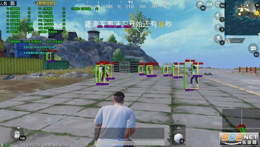 和平精英「山猫」模拟器辅助