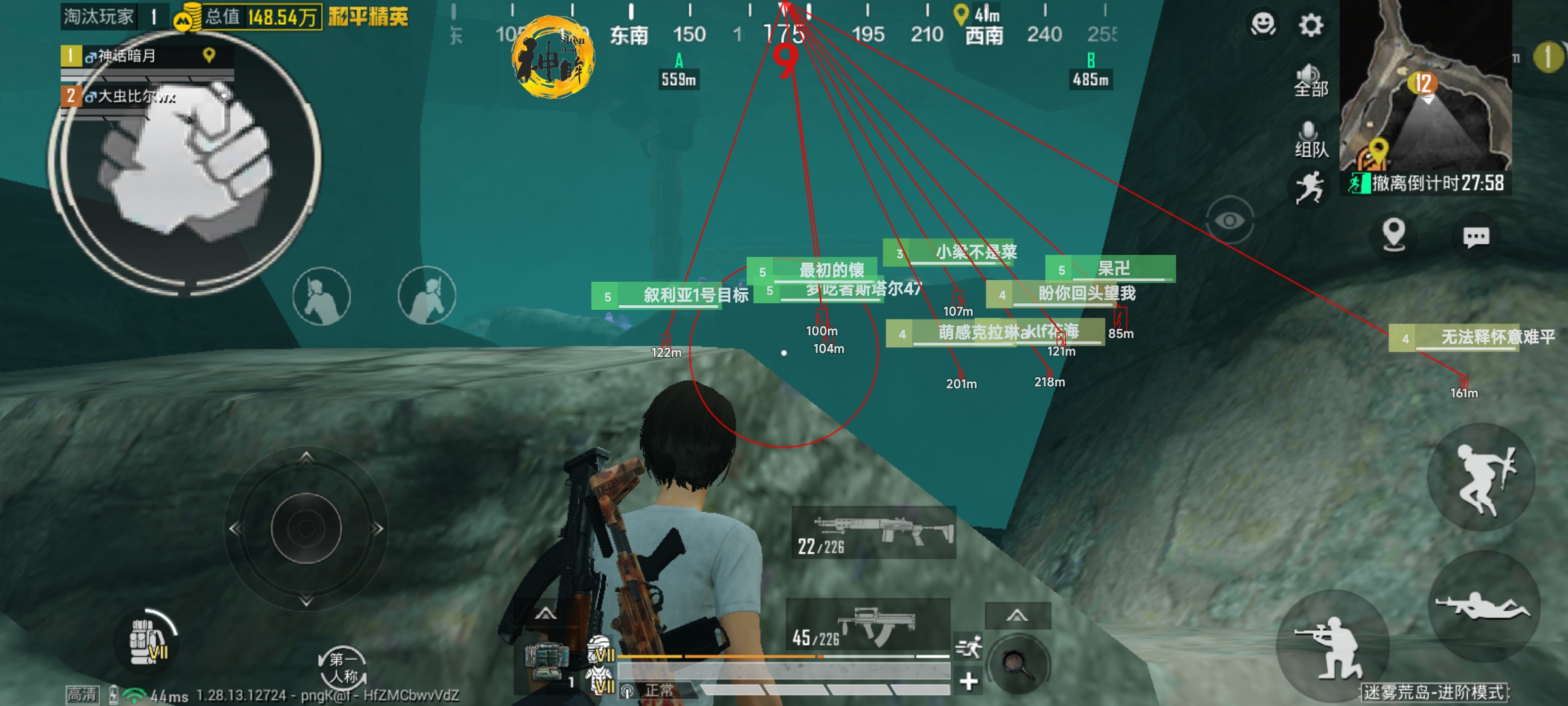 【花海容器直装V1.3稳定版】🌸透视自瞄🌸子弹追踪🌸皮肤美化包🌸载具跳舞🌸载具旋转🌸载具自控🌸载具飞天
